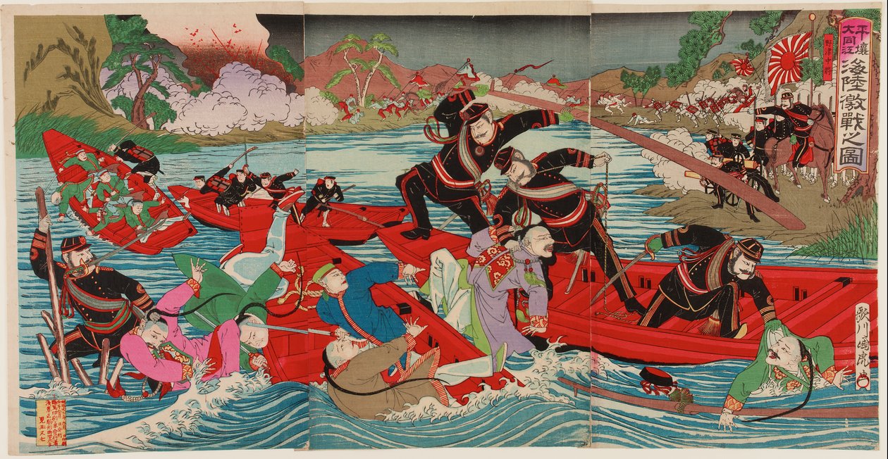 Tung strid på land och hav vid Taidongfloden i Pyongyang, september 1894 (träblocktryck; bläck och färg på papper) av Utagawa II Kunitora