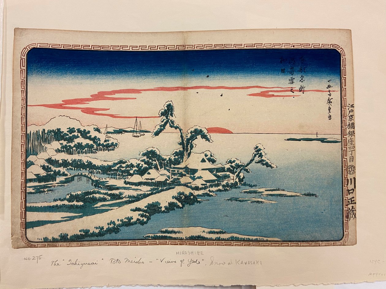Snö på nyårsdagen vid Susaki av Utagawa I Hiroshige