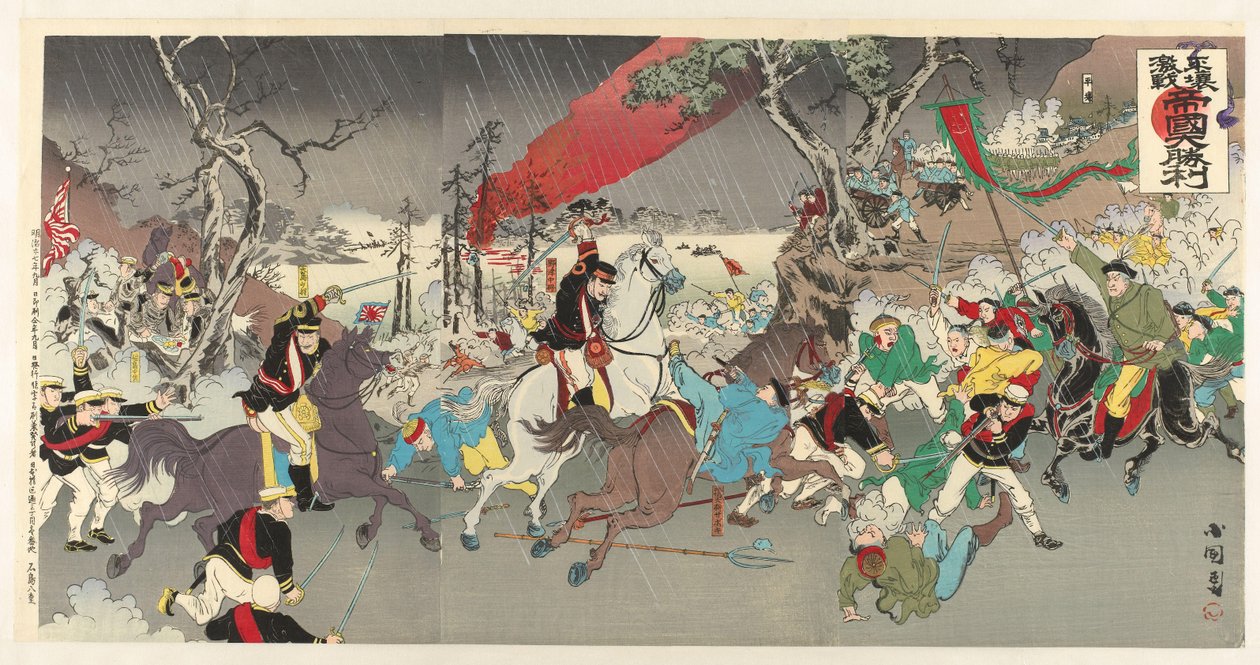 Japanska imperiets stora seger i det hårda slaget vid Pyongyang Heijô kisen teikoku daishôri av Utagawa Kokunimasa
