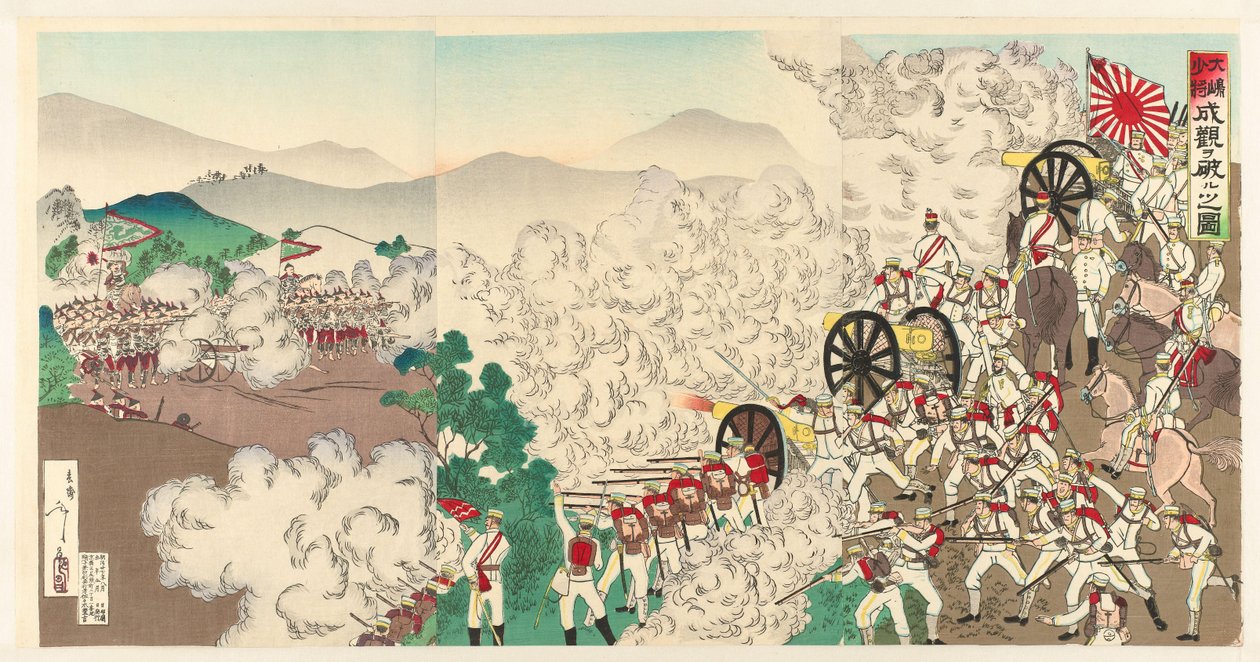 Den lilla kampen i Seoul, Korea Chôsen Keijô no shôsen (titel på objekt) av Utagawa Kokunimasa