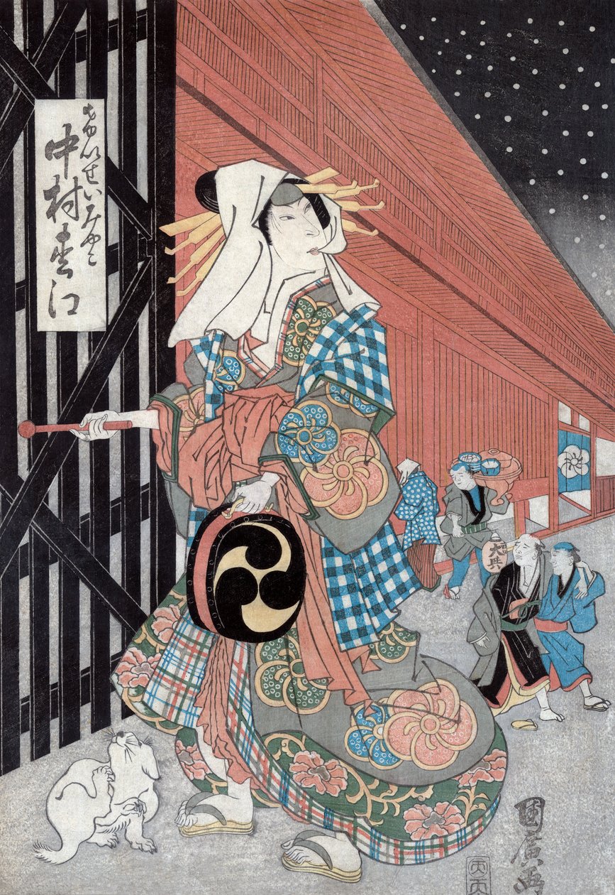 Tja ac och r Matsue Nakamura av Utagawa Kunihiro