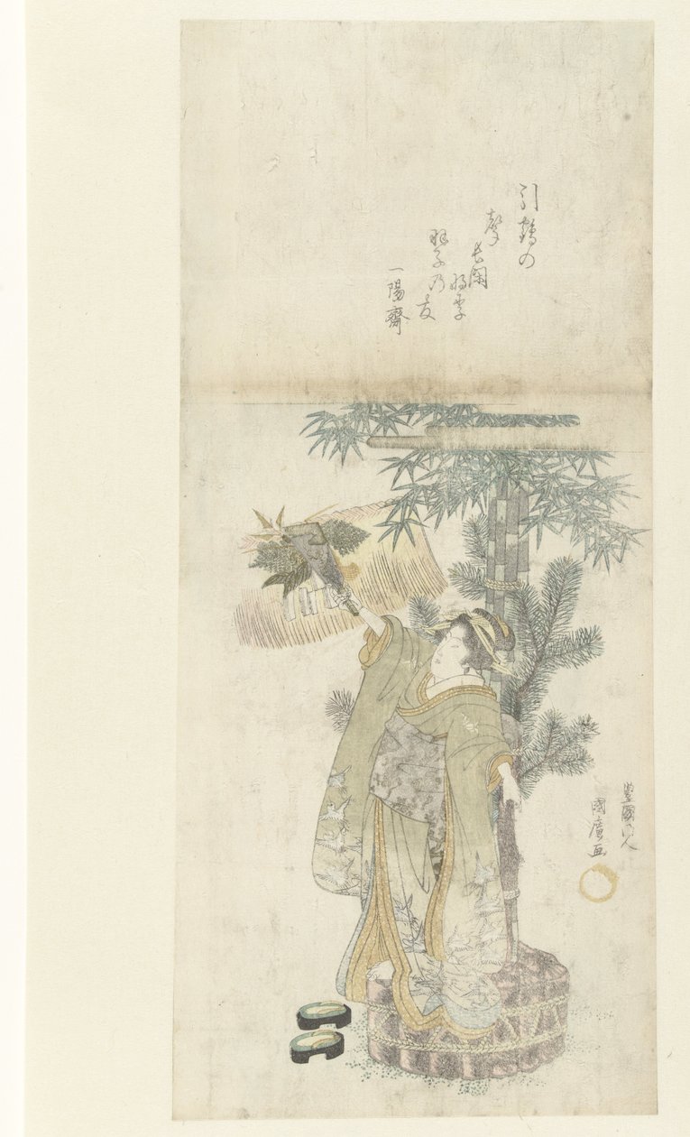 Ung kvinna som spelar Battledore av Utagawa Kunihiro