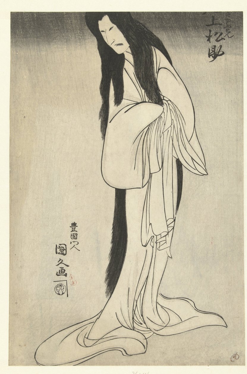 Onoe Matsusuke I som ett kvinnligt spöke av Utagawa Kunihisa