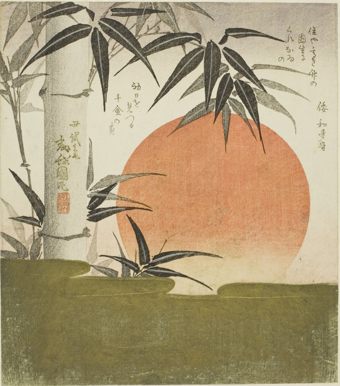 Bambu och uppgående sol av Utagawa Kunimaru