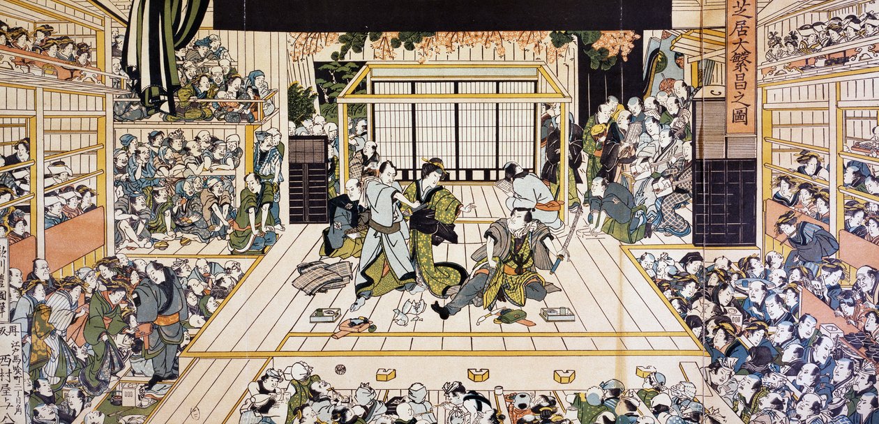 Kabuki teaterföreställning i Edo, ukiyo-e konsttryck av Utagawa Kunimaru (1794-1829), träsnitt, japansk civilisation, Edo-perioden av Utagawa Kunimaru