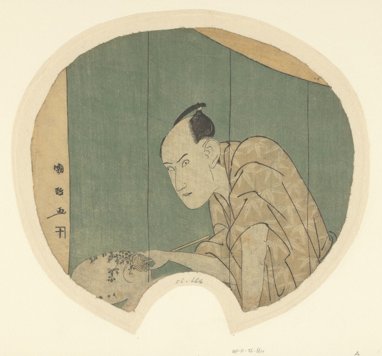 Skådespelaren Ichikawa Yaozo III av Utagawa Kunimasa