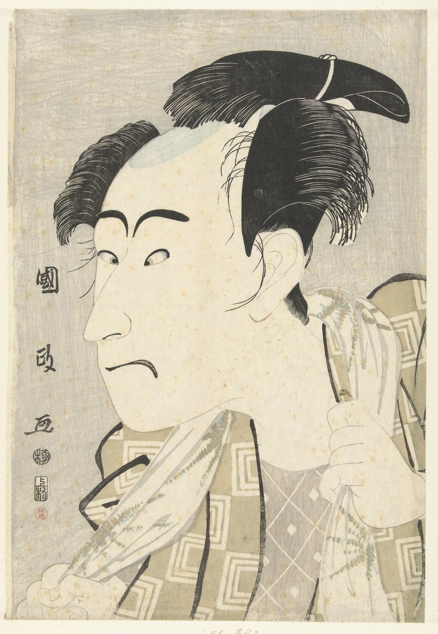 Del s Tepo RT Ret Van Ichikawa Dan Juro V av Utagawa Kunimasa