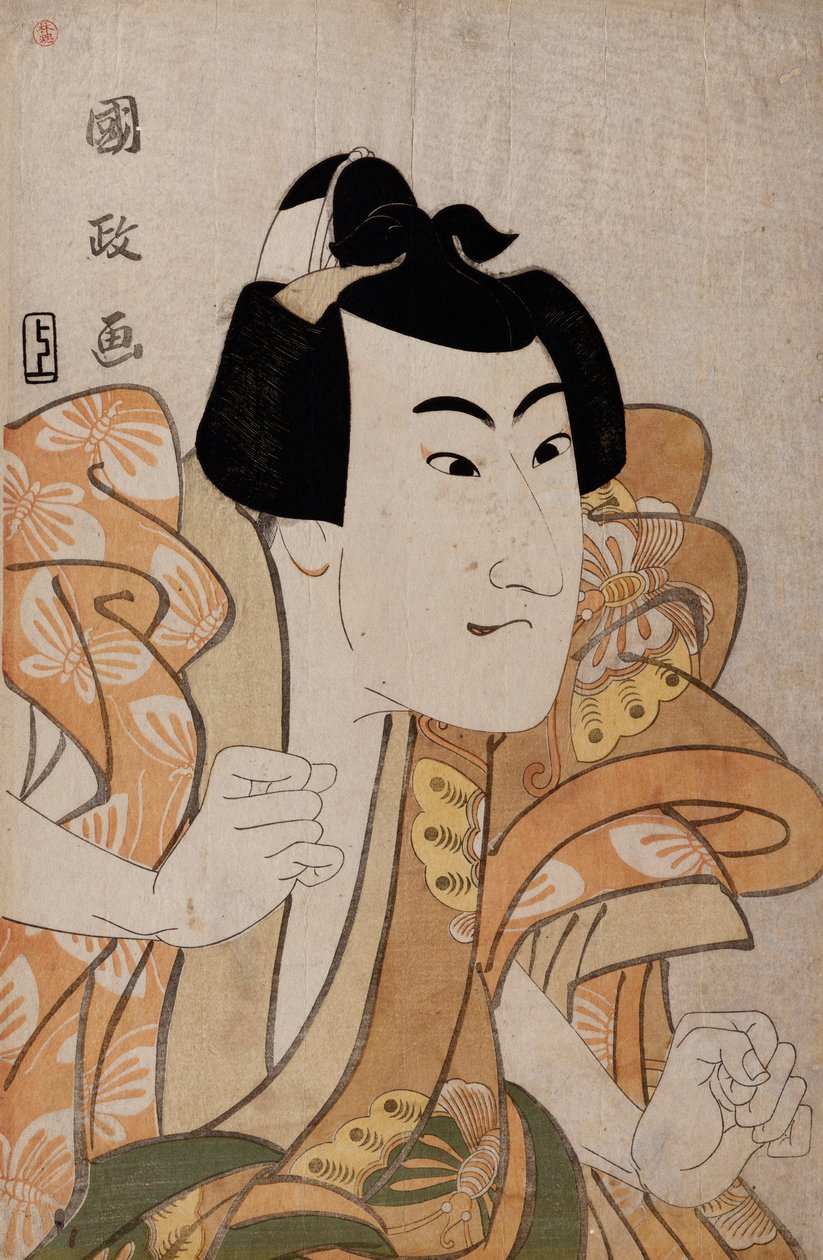 Halvlångt porträtt av skådespelaren Onoe Eizaburo i rollen "Of Soga Gora" av Utagawa Kunimasa
