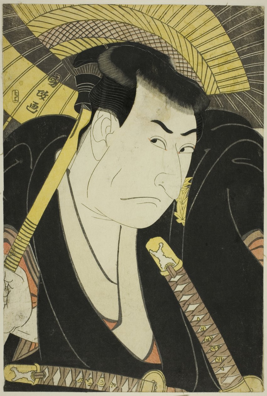 Ichikawa av Utagawa Kunimasa