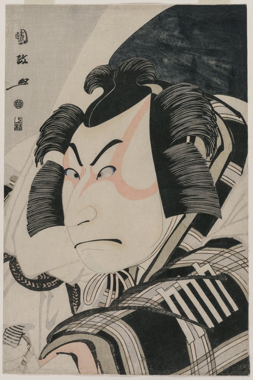 Nakamura Nakazo II som Matsuomaru i Carriage-Stopping Scene, 1796. av Utagawa Kunimasa