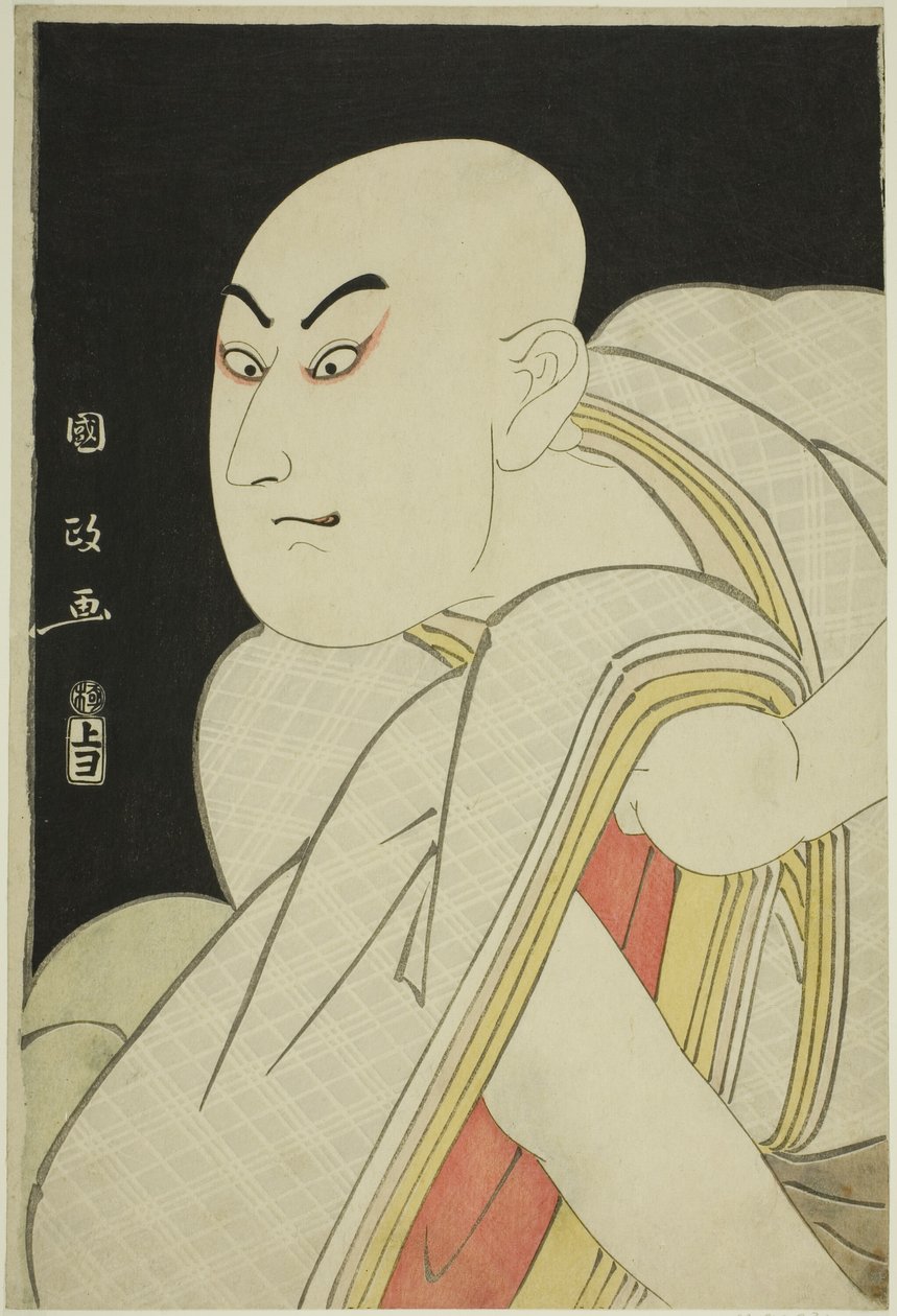Skådespelaren Sawamura Sojuro lll som lekmannaprästen Kiyomori av Utagawa Kunimasa