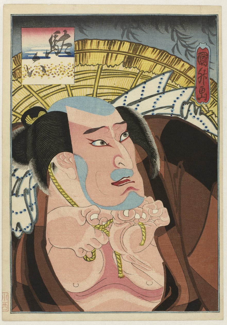 Kataoka Ichizô I som Daroku av Utagawa Kunimasu