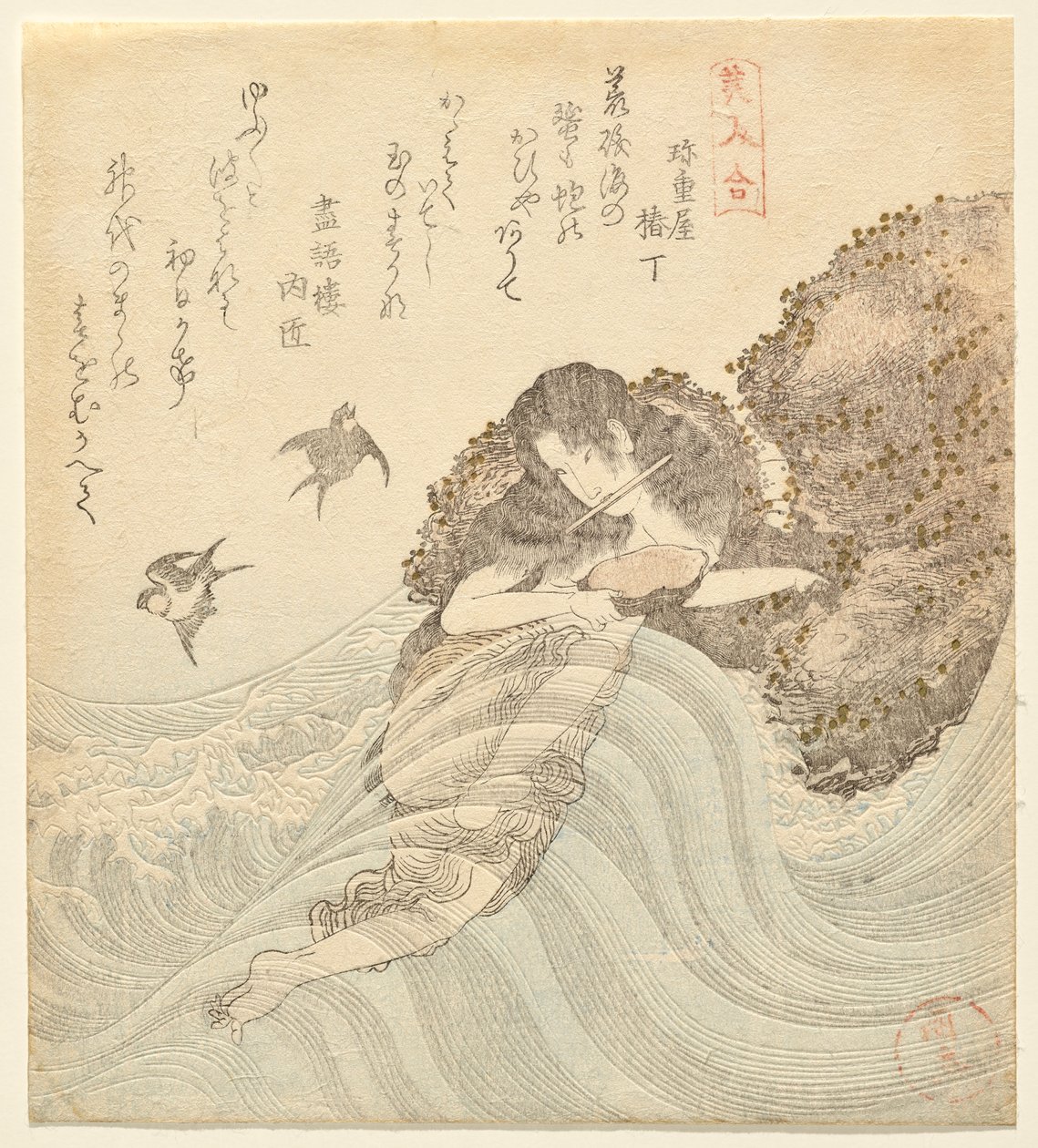 Abalone Diver, från serien Matching Beauties (Bijin awase) av Utagawa Kuninao