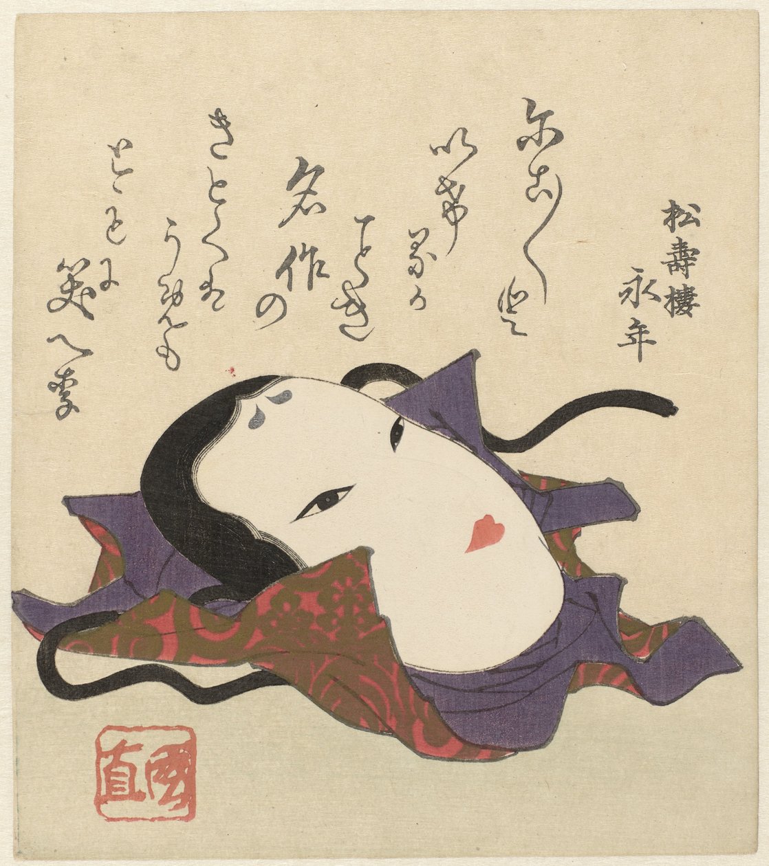 En Noh-mask av Utagawa Kuninao
