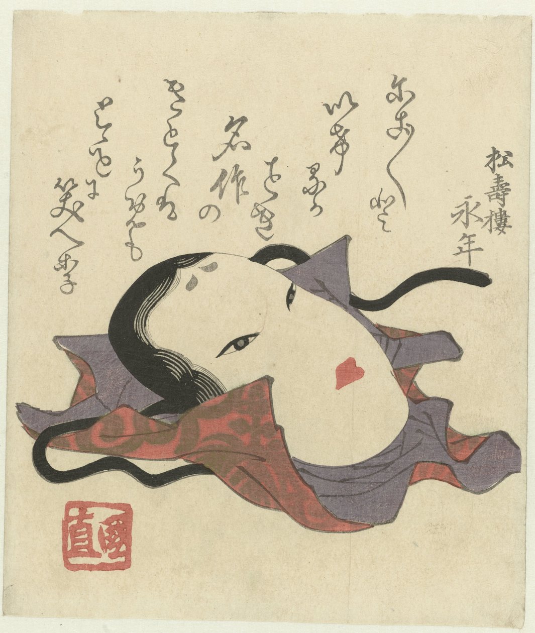 En Noh-mask av Utagawa Kuninao