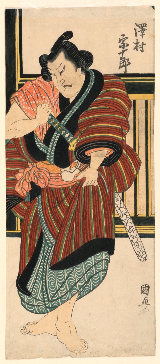 Fragment: Sawamura Sojuro drar sitt svärd av Utagawa Kuninao