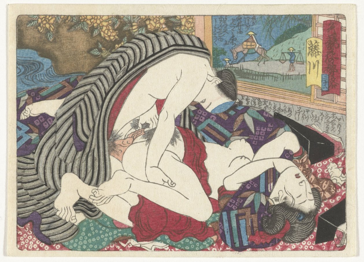 Hållplatsen Fujikawa Fujikawa (titel på objekt) Den erotiska vägen till huvudstaden (serietitel) av Utagawa Kunisada (I) (attributed to)