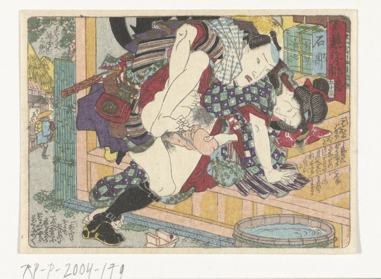 Stoppplatsen Ishibe Ishibe (titel på objekt) Den erotiska vägen till huvudstaden (serietitel) av Utagawa Kunisada (I) (attributed to)