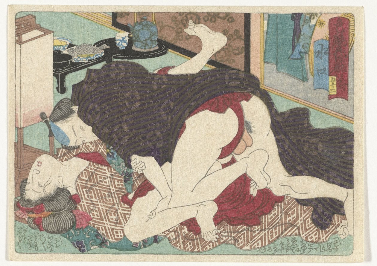 Hållplatsen Minakuchi Minakuchi (titel på objekt) Den erotiska vägen till huvudstaden (serietitel) av Utagawa Kunisada (I) (attributed to)