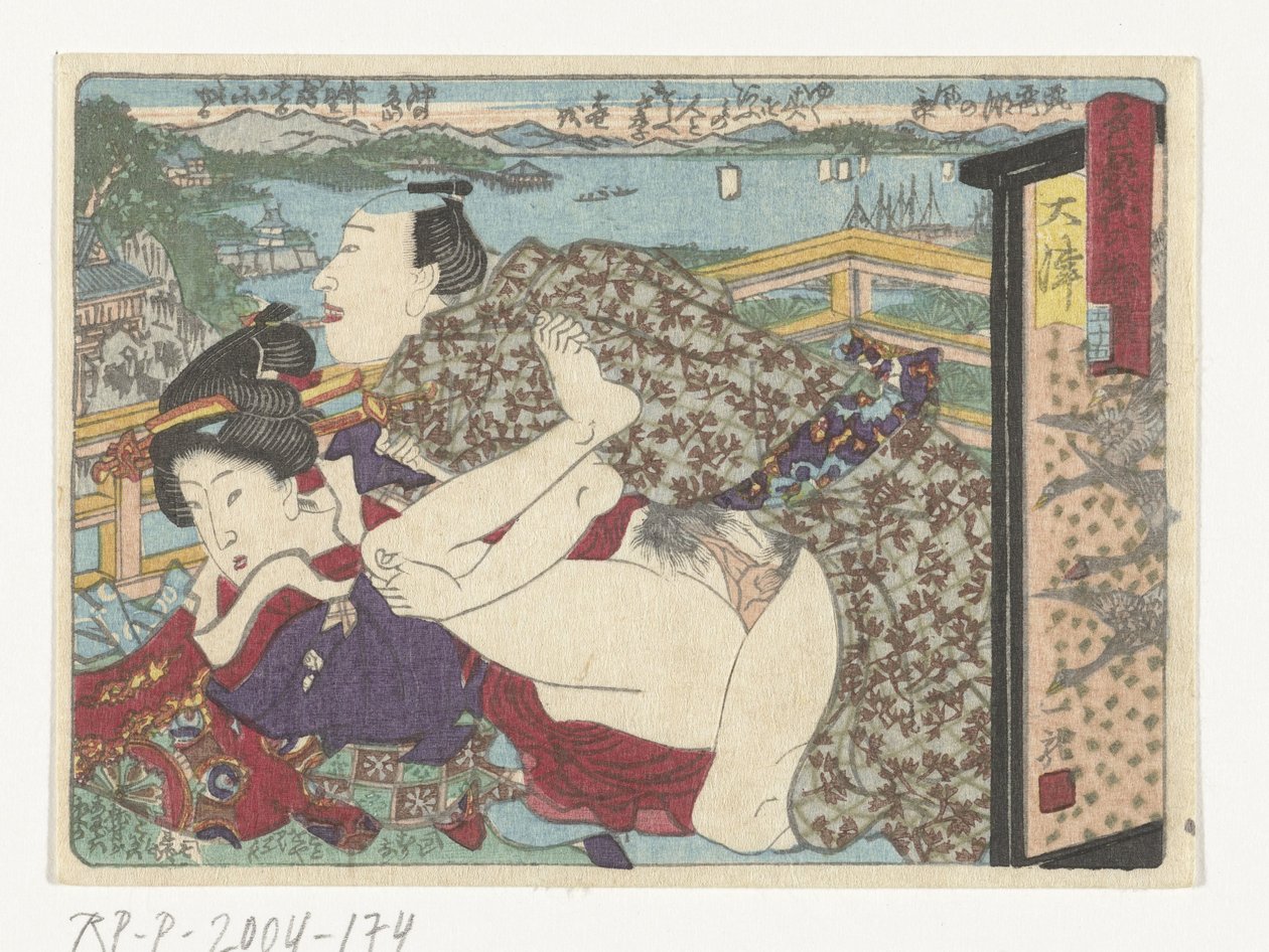 Stoppplatsen Otsu Otsu (titel på objekt) Den erotiska vägen till huvudstaden (serietitel) av Utagawa Kunisada (I) (attributed to)