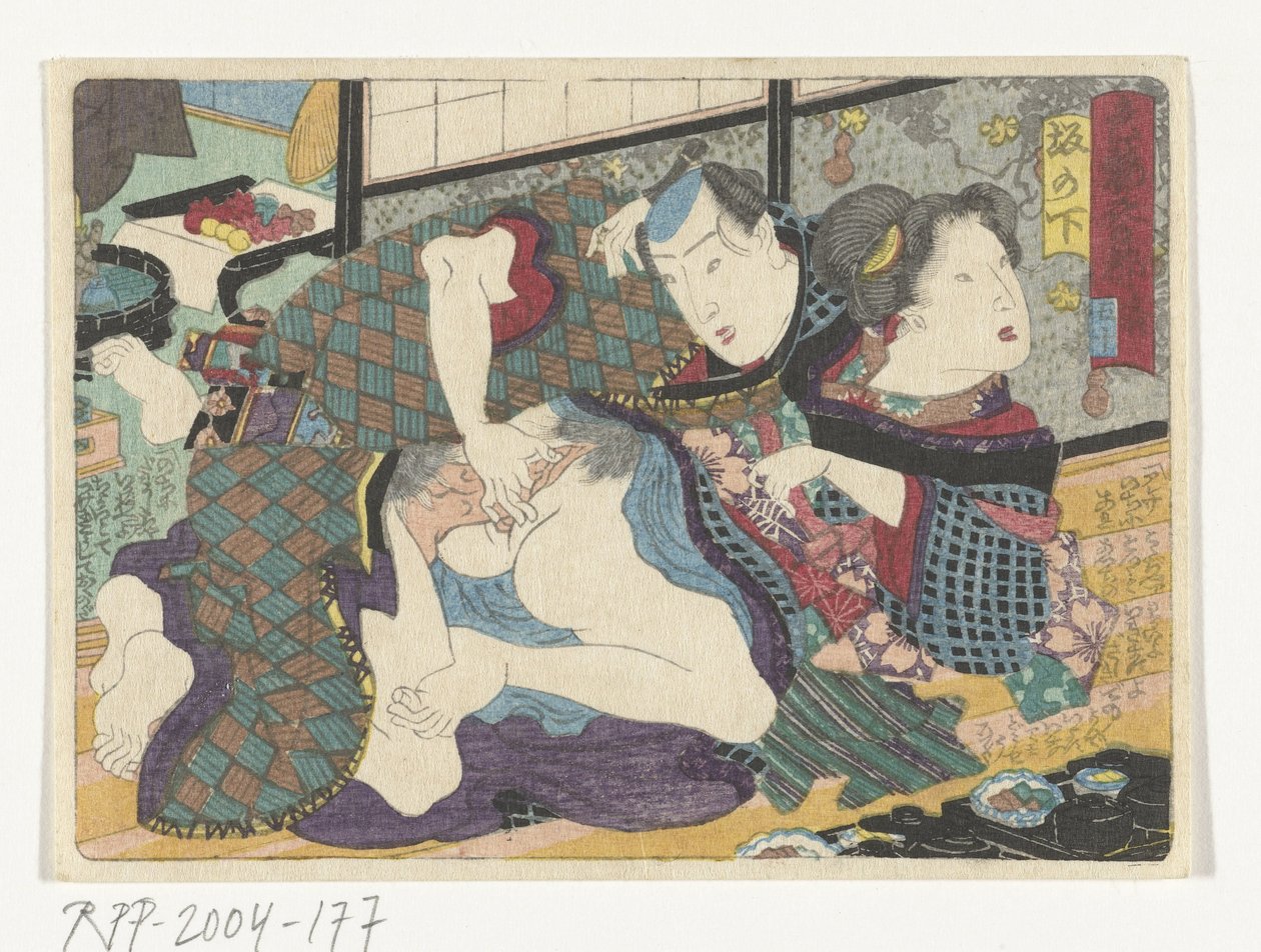 Stoppplatsen Sakanoshita Sakanoshita (titel på objekt) Den erotiska vägen till huvudstaden (serietitel) av Utagawa Kunisada (I) (attributed to)