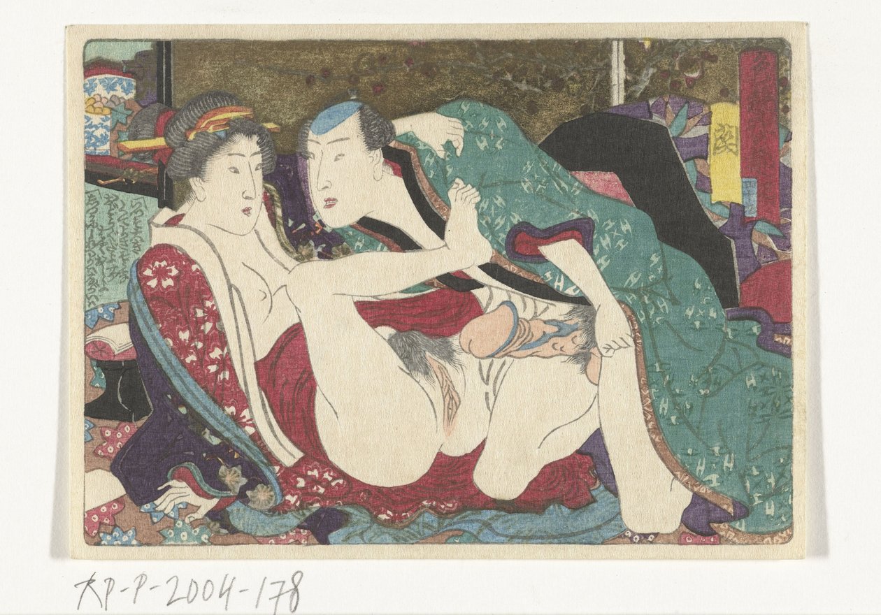 Platsen för Tokaido Den erotiska vägen till huvudstaden (serietitel) av Utagawa Kunisada (I) (attributed to)