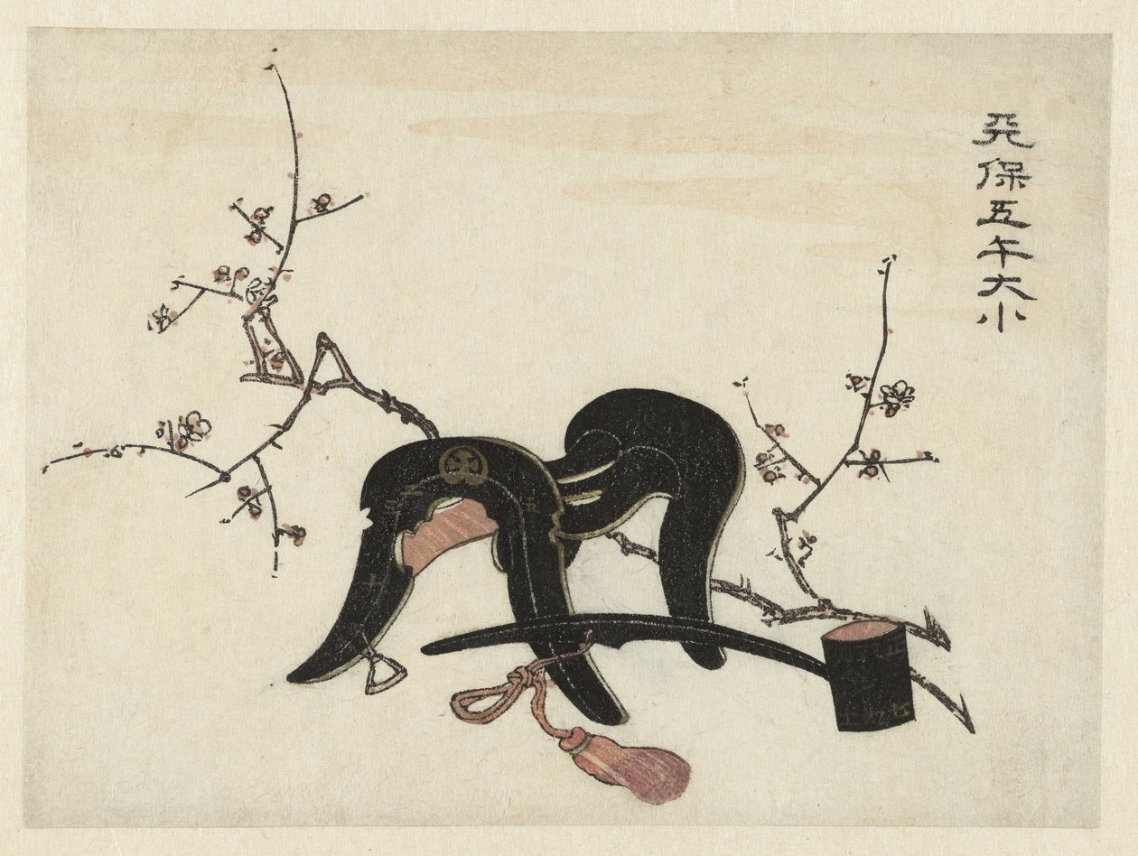Sadel och slev av Utagawa Kunisada (I) (attributed to)