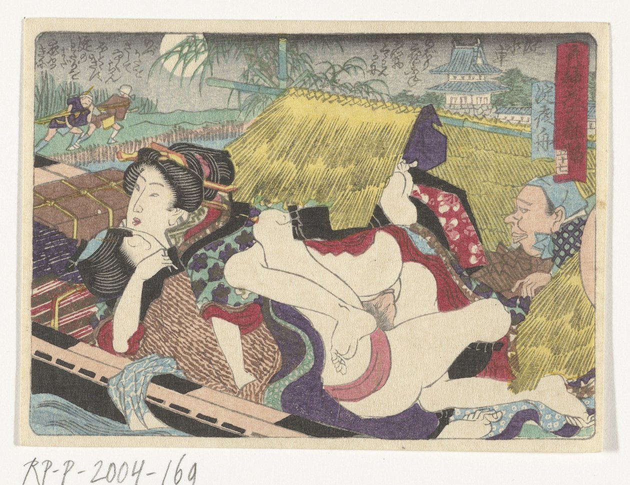 Färja i Yodo-hållplatsen Den erotiska vägen till huvudstaden (serietitel) av Utagawa Kunisada (I) (attributed to)