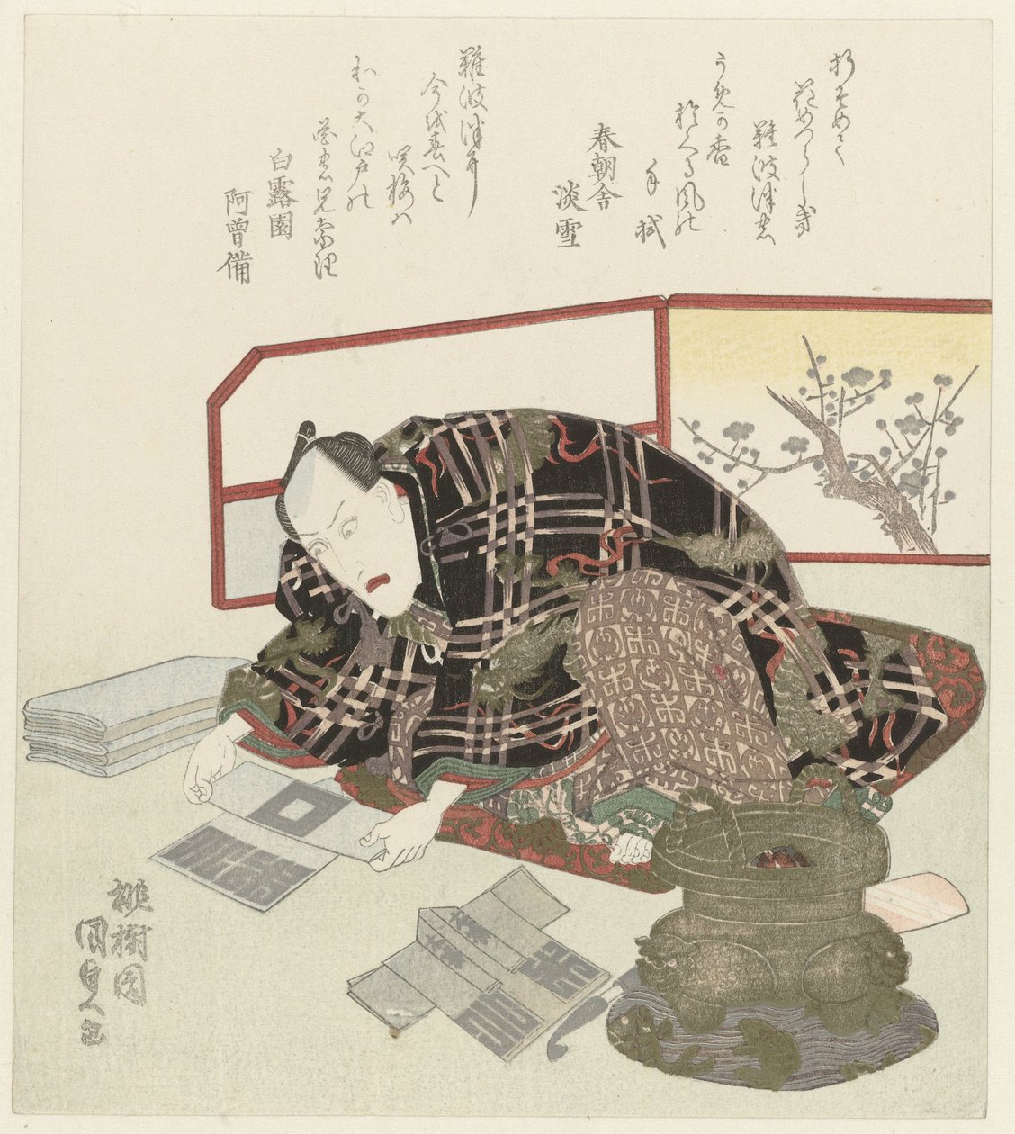 En man som viker Happi-rockar av Utagawa Kunisada (I)