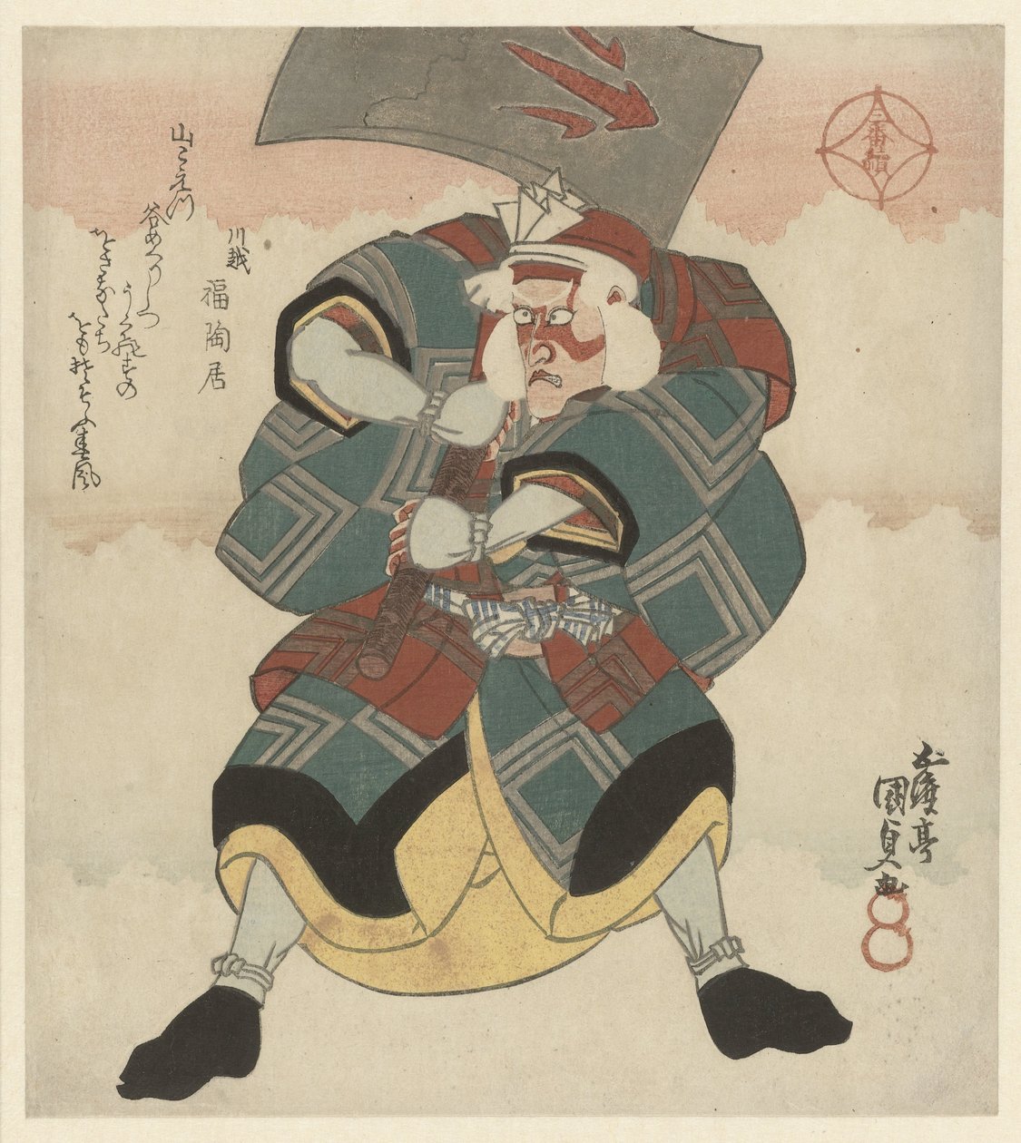 En man som svingar en stor yxa av Utagawa Kunisada (I)