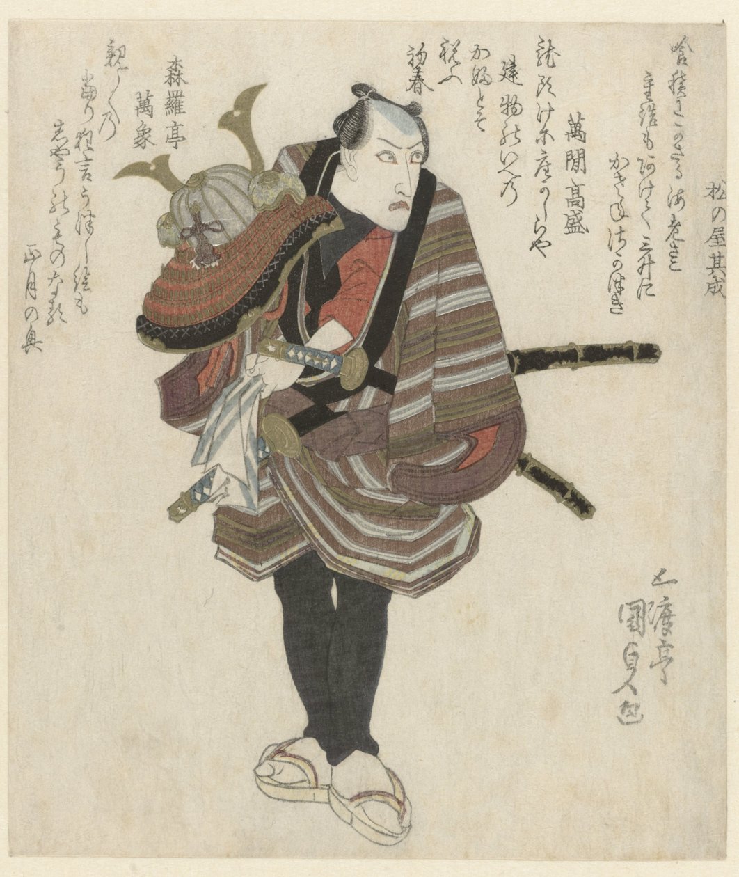 En samuraj som håller i en hjälm av Utagawa Kunisada (I)
