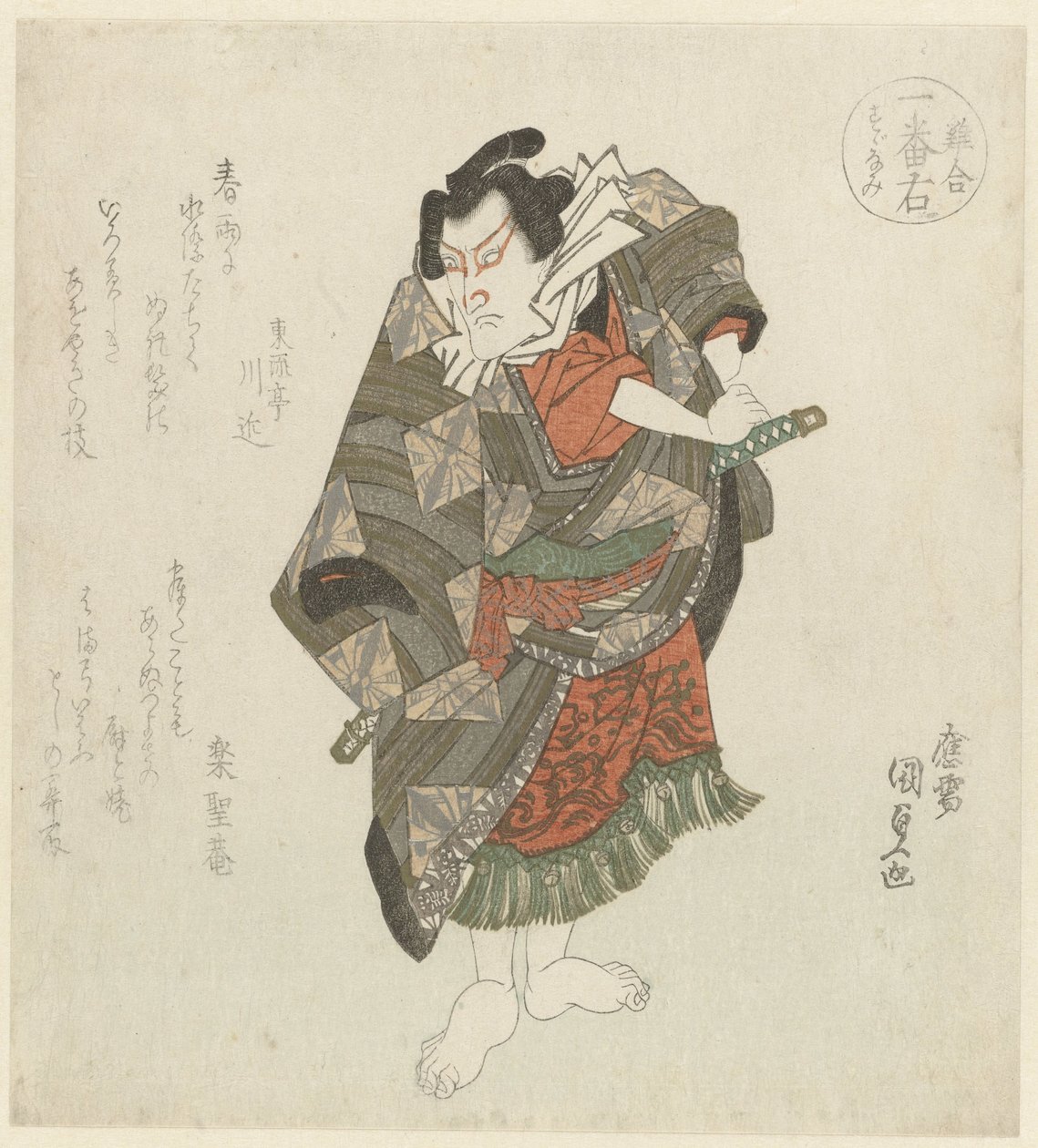 En Stående Man Griper Hans Svärd av Utagawa Kunisada (I)