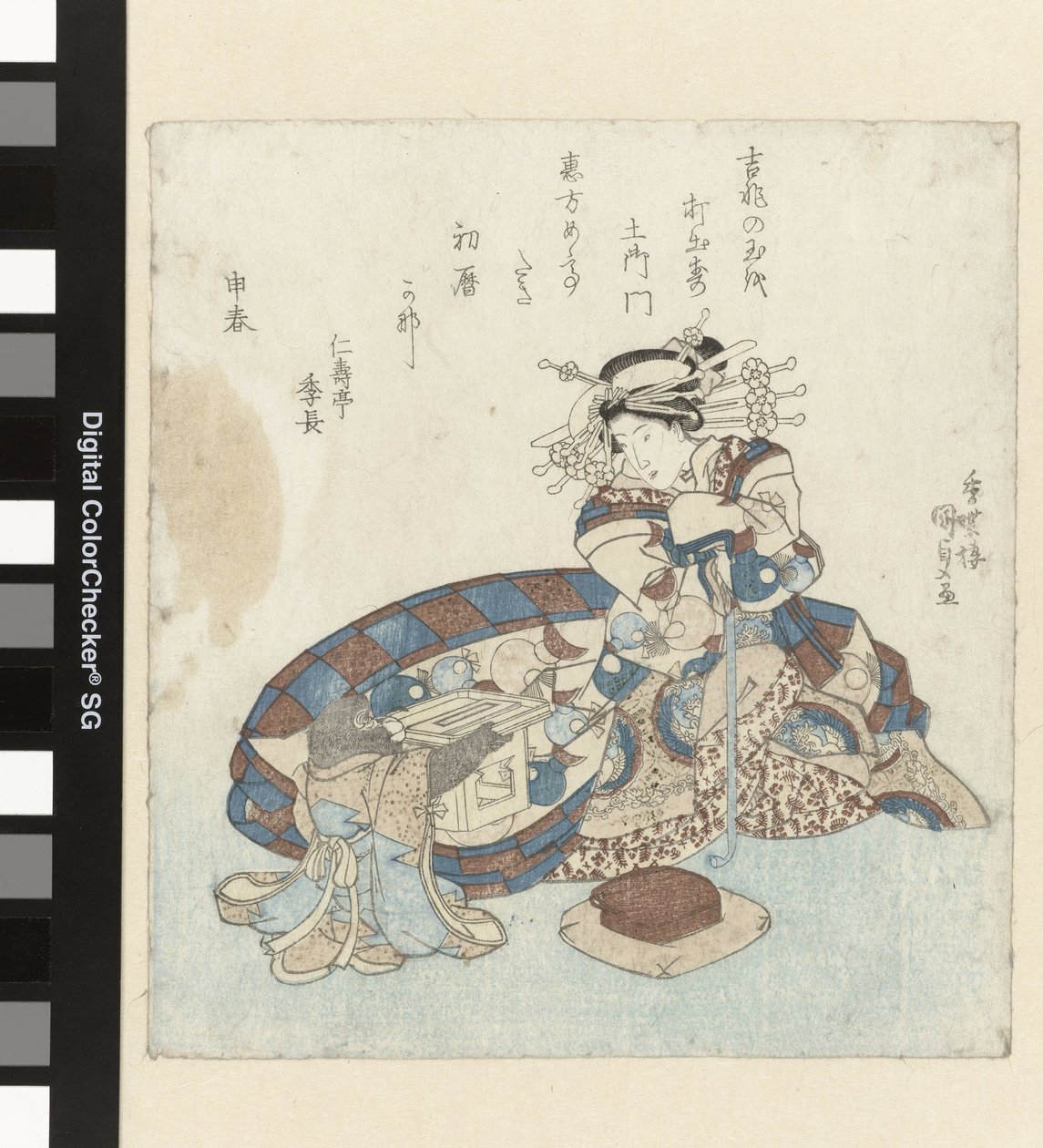 Monkey erbjuder en almanacka till en kurtisan av Utagawa Kunisada (I)