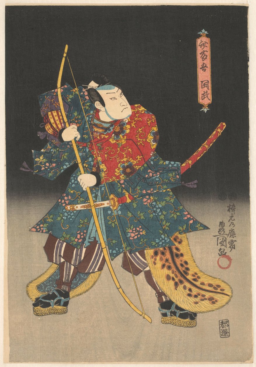 Skådespelare som bågskytt av Utagawa Kunisada (I)