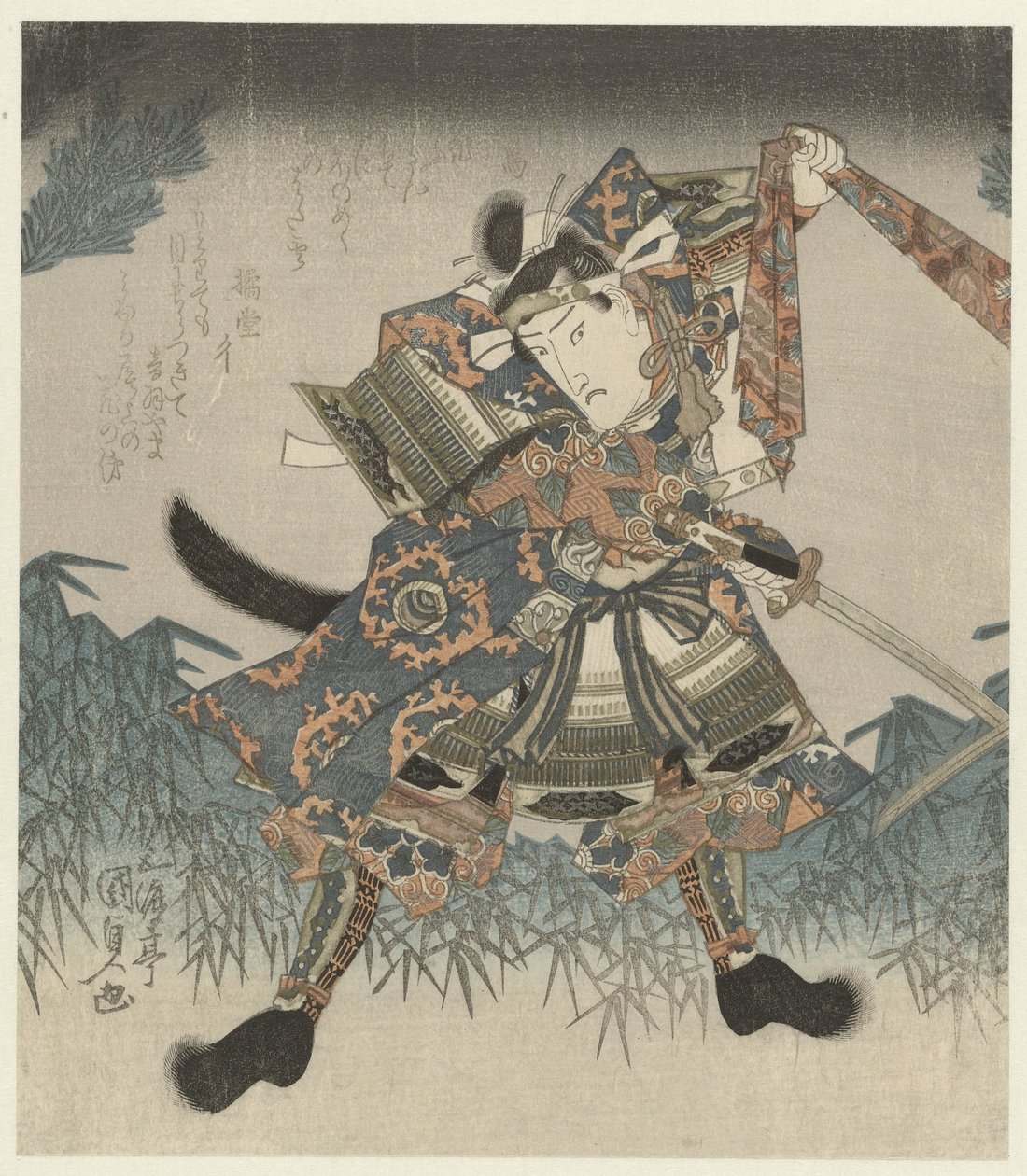 Skådespelare som krigare En serie om fem tryck (serietitel) Gobantsuzuki no uchi (serietitel på objekt) av Utagawa Kunisada (I)