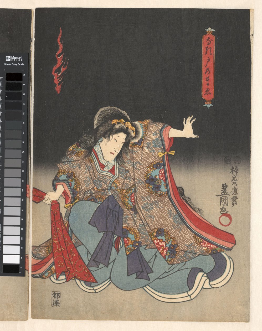Skådespelare som en kvinna som drar rött tyg av Utagawa Kunisada (I)