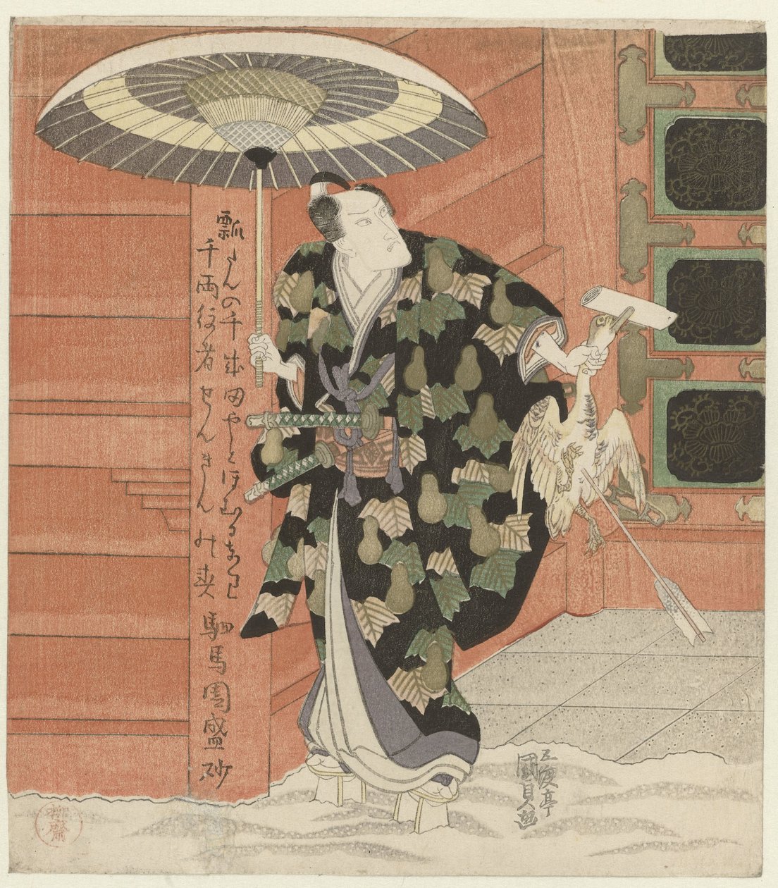 Skådespelare med en gås i handen av Utagawa Kunisada (I)