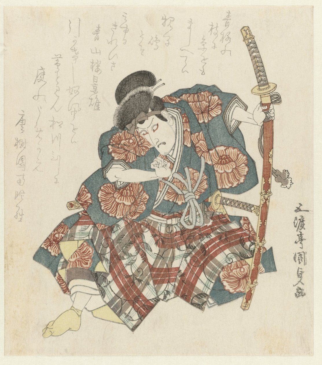 Skådespelare med långt svärd av Utagawa Kunisada (I)