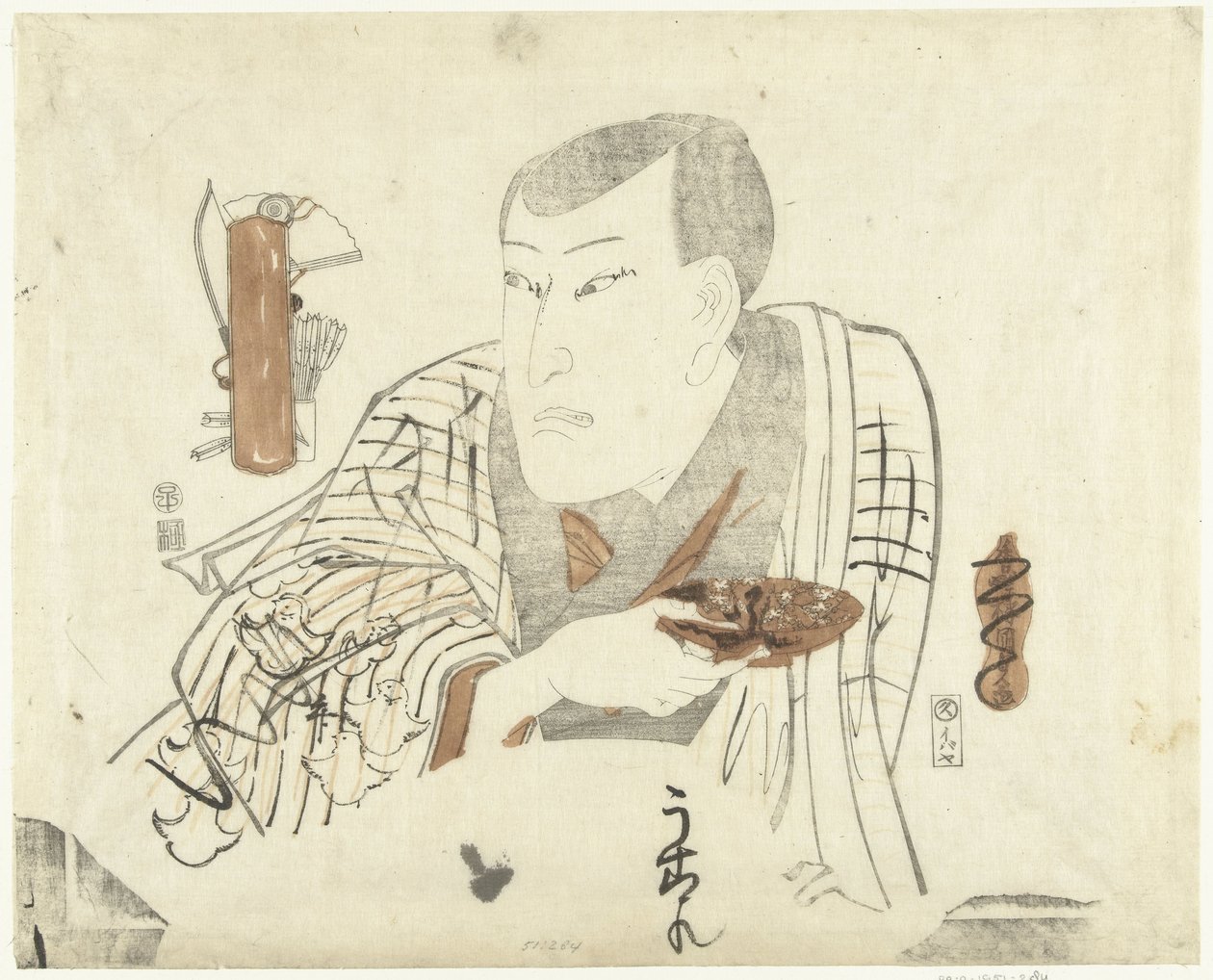 Skådespelare med maträtt av Utagawa Kunisada (I)