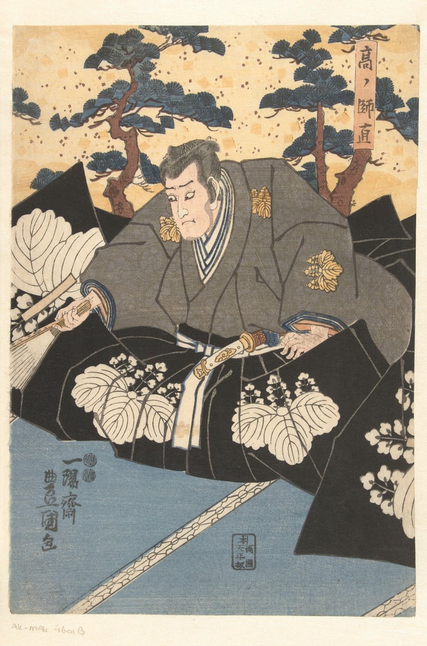 Skådespelare som hovman av Utagawa Kunisada (I)
