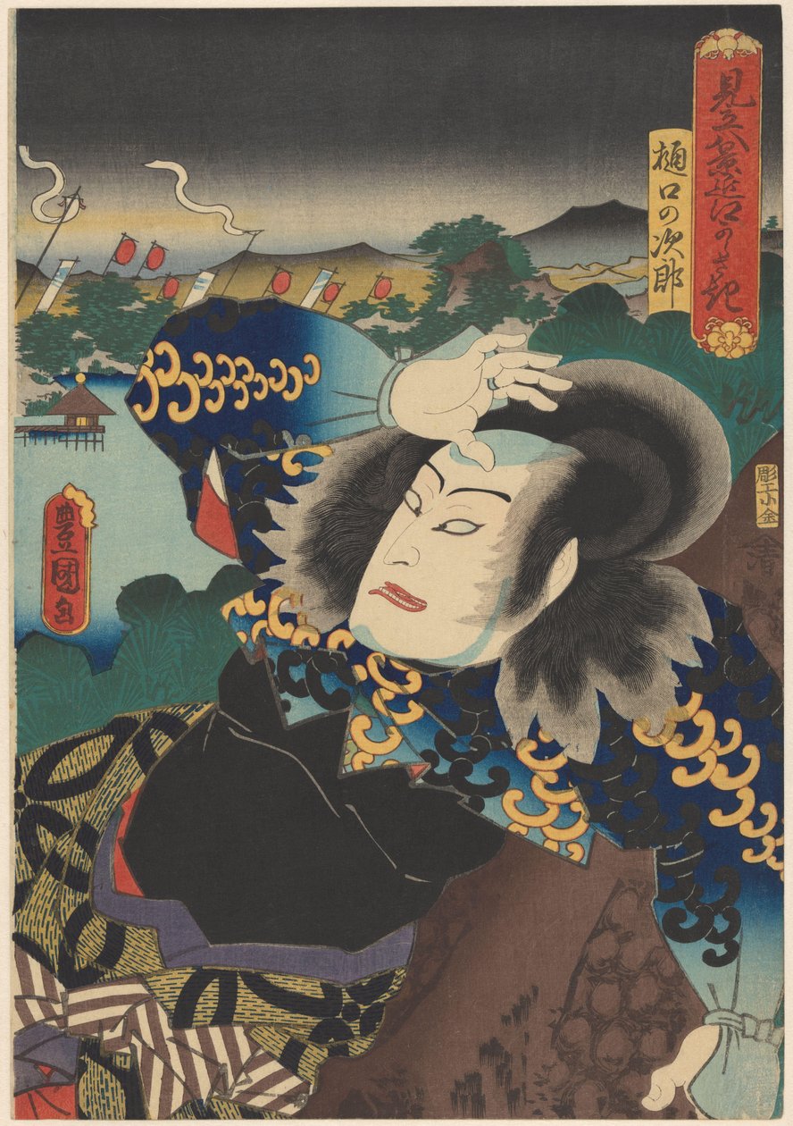 Båtsman Matsuemon i furu Representationer av de åtta vyerna (serietitel på objekt) av Utagawa Kunisada (I)