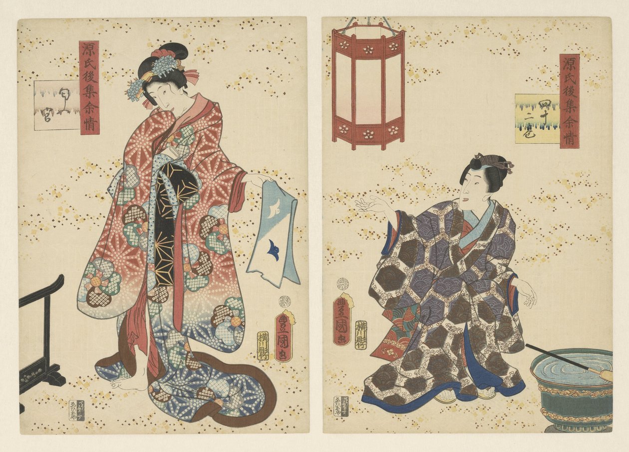 Kapitel 42, den parfymerade prinsen Varaktiga intryck av en sen Genji-samling (serietitel) av Utagawa Kunisada (I)