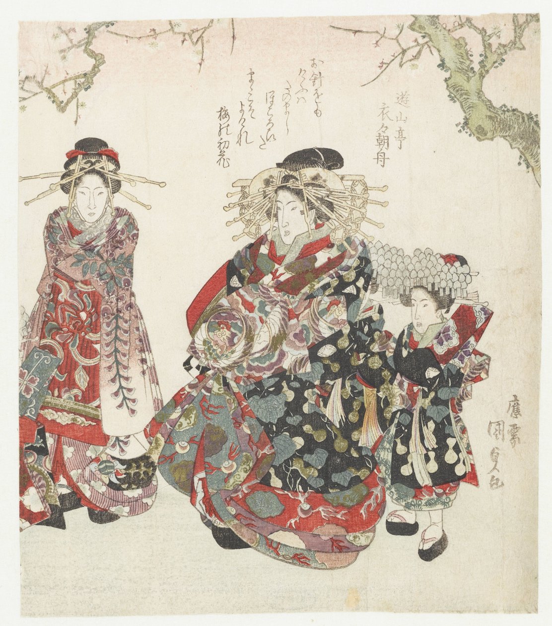 Courtesan med två pigor av Utagawa Kunisada (I)