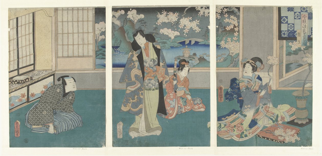 Den tredje månaden Yayoi (titel på objekt) Moderna Genji-berättelser under de tolv månaderna (serietitel) Imayo Genji junikagetsu no uchi (serietitel på objekt) av Utagawa Kunisada (I)