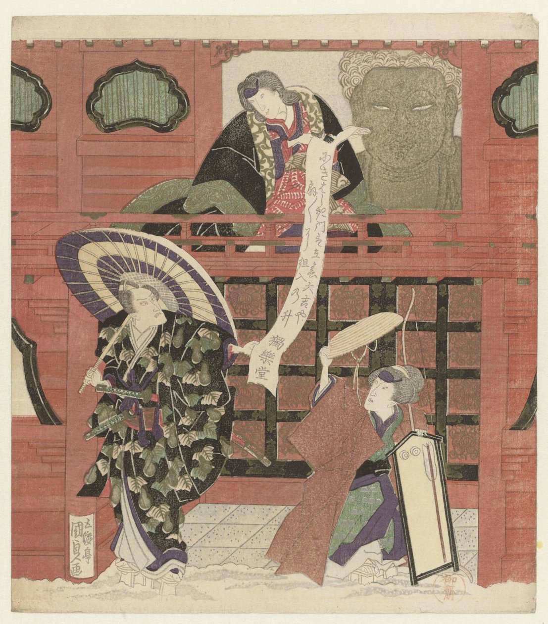Tre skådespelare vid en tempelport av Utagawa Kunisada (I)