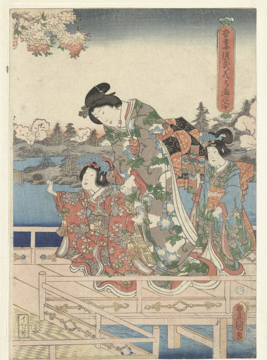En vårbankett för östra Genji Azuma Genji hana no yuen (titel på objekt) av Utagawa Kunisada (I)