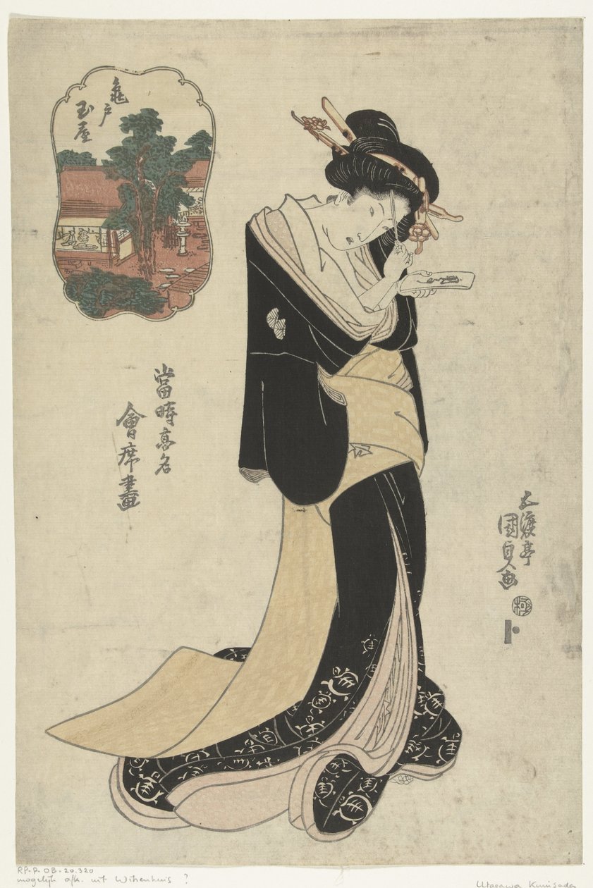 Restaurangen Tamaya i Kameido Kameido Tamaya (titel på objekt) Bilder på samtida kända restauranger (serietitel) Toji komei kaitei ga (serietitel på objekt) av Utagawa Kunisada (I)
