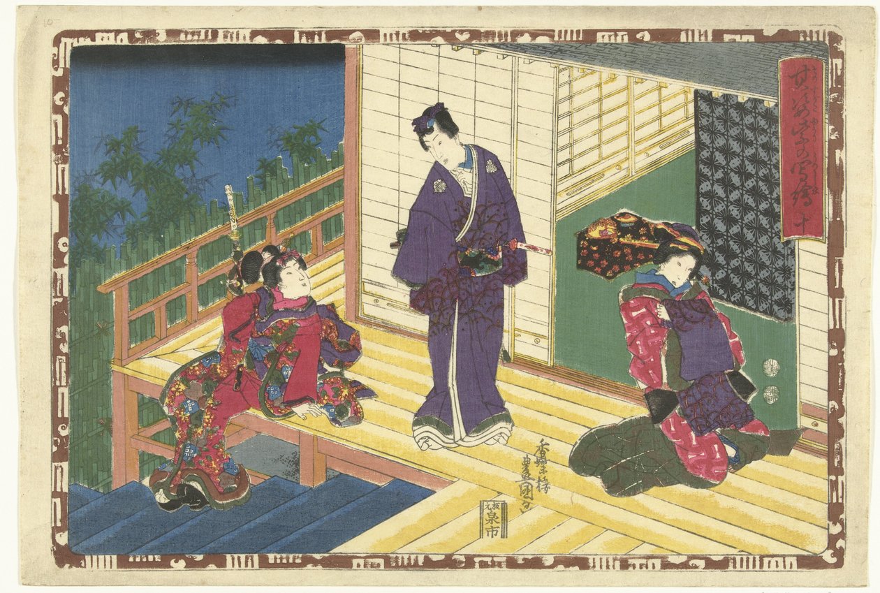 Kapitel 10 True Images of the Splendid Prince (serietitel) Sono sugata Hikaru no utsushi-e (serietitel på objekt) av Utagawa Kunisada (I)