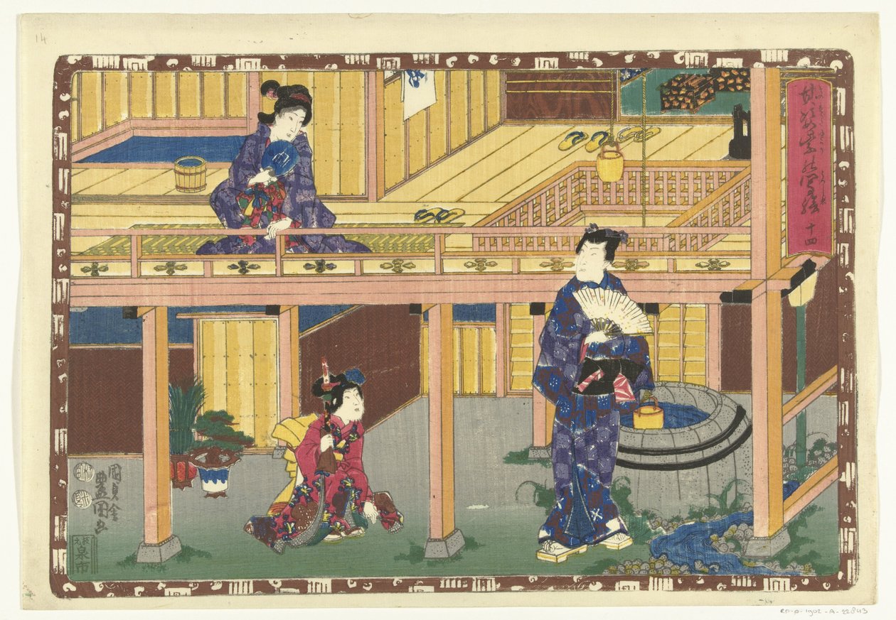 Kapitel 14 True Images of the Splendid Prince (serietitel) Sono sugata Hikaru no utsushi-e (serietitel på objekt) av Utagawa Kunisada (I)