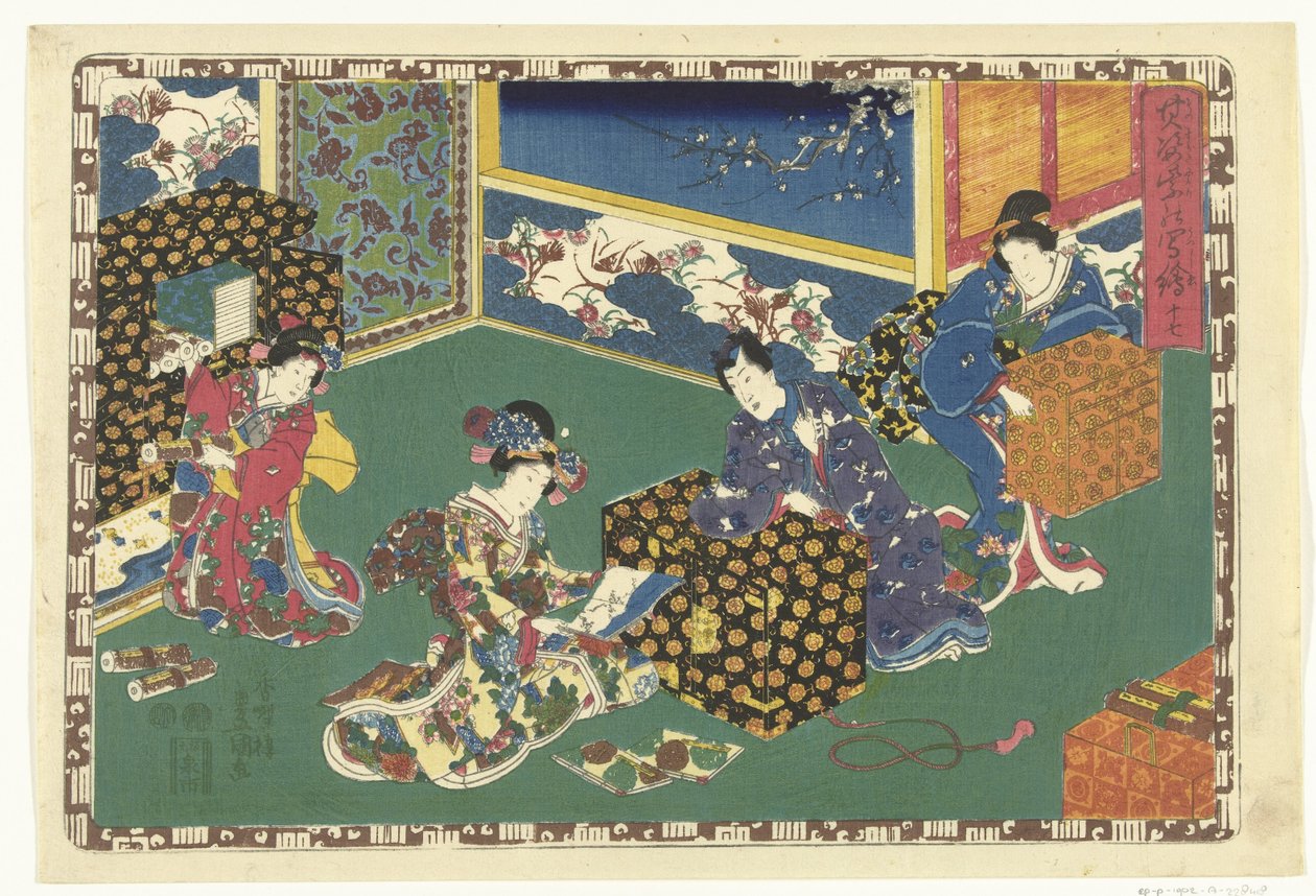 Kapitel 17 True Images of the Splendid Prince (serietitel) Sono sugata Hikaru no utsushi-e (serietitel på objekt) av Utagawa Kunisada (I)